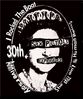 Filename=Boat_party_logo.JPG
Filesize=72KB
Dimensions=489x585
Date added=Mar 22, 2007 Boat_party_logo.JPG